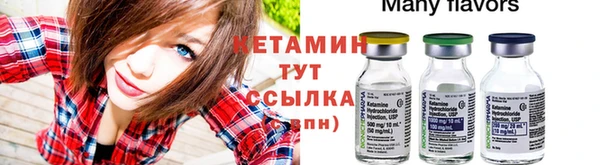 эйфоретик Мамадыш