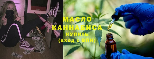 скорость Нея