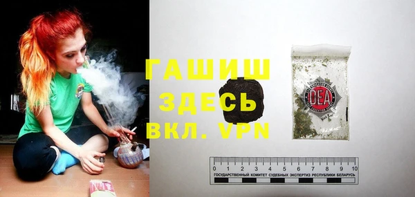твердый Нефтегорск