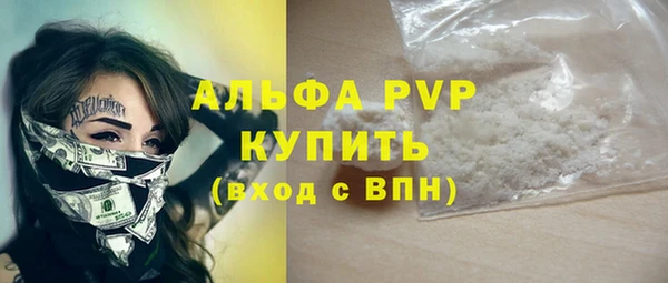 скорость Нея