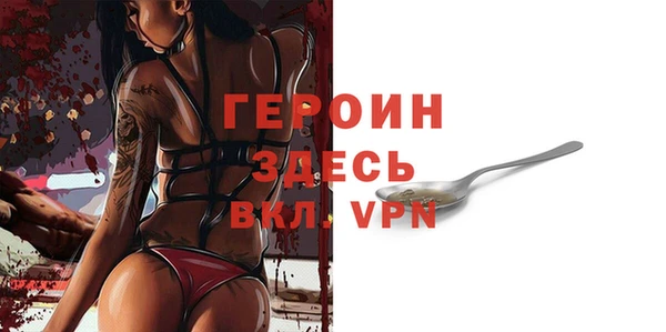 твердый Нефтегорск