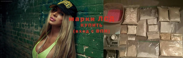 скорость Нея