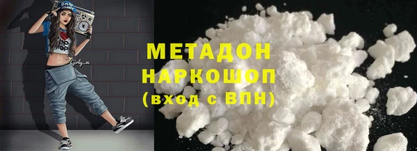 скорость Нея