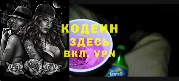 твердый Нефтегорск