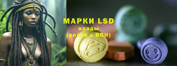 скорость Нея