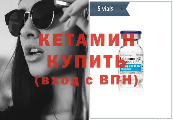 скорость Нея