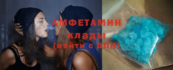 твердый Нефтегорск