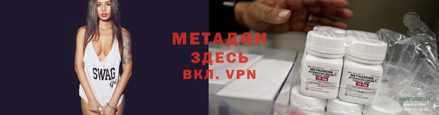 скорость Нея