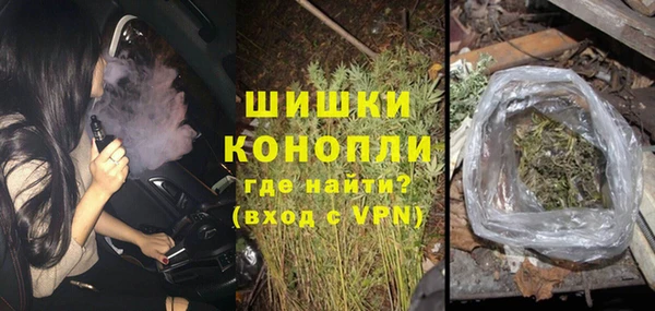 скорость Нея