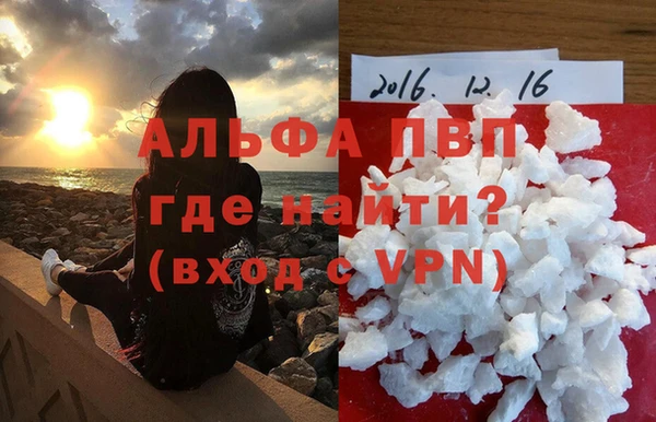 MDMA Нефтекумск