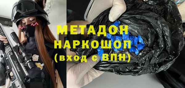 2c-b Малоархангельск