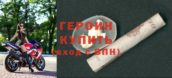 скорость Нея