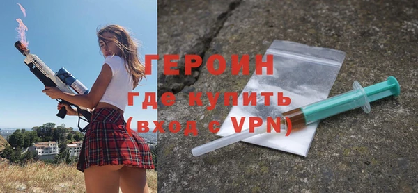 скорость Нея