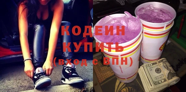 твердый Нефтегорск