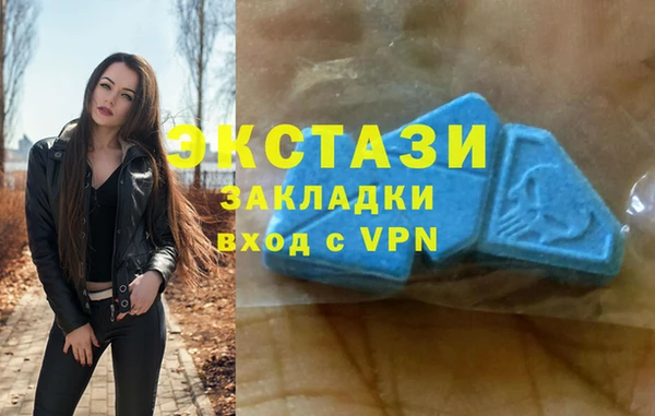 скорость Нея