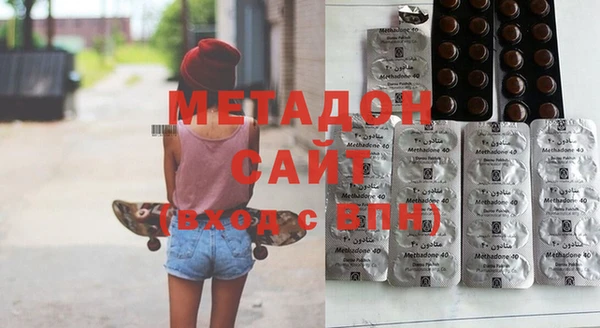 твердый Нефтегорск