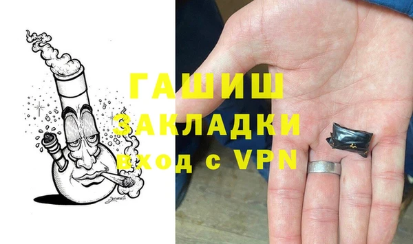 твердый Нефтегорск
