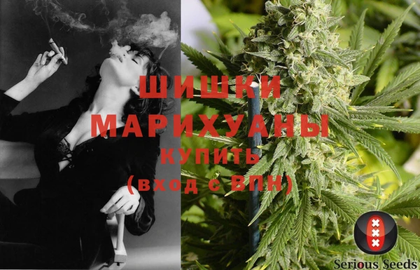 MDMA Нефтекумск