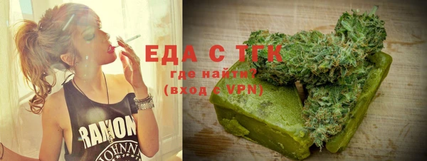 скорость Нея