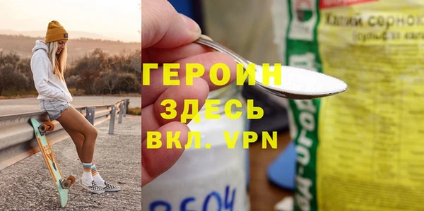 кокаин Наволоки