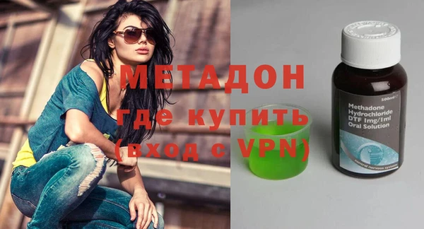 твердый Нефтегорск