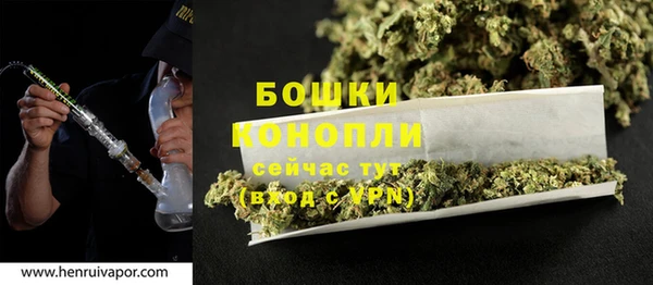 твердый Нефтегорск