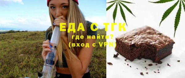 твердый Нефтегорск