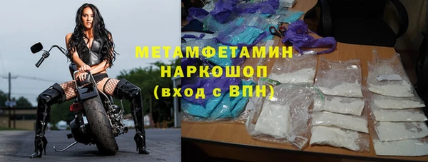 скорость Нея