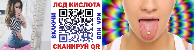 kraken ССЫЛКА  Поворино  Марки N-bome 1500мкг 