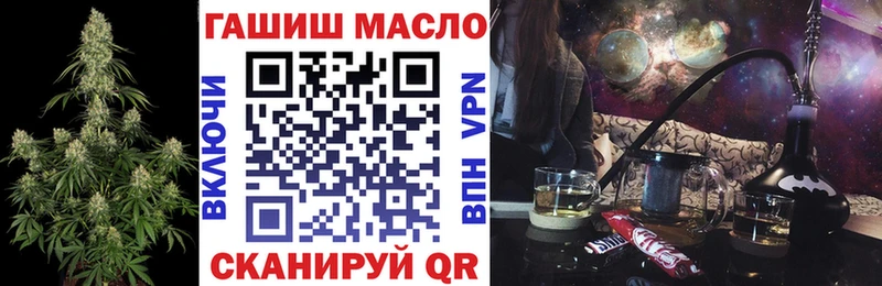 наркота  Поворино  Дистиллят ТГК Wax 