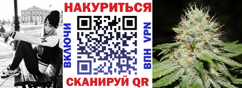 Шишки марихуана ГИДРОПОН  Поворино 