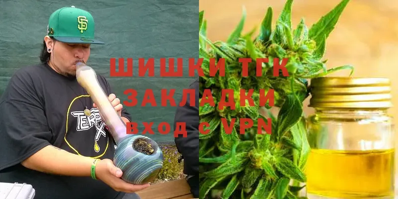 Шишки марихуана Bruce Banner  цена наркотик  Поворино 